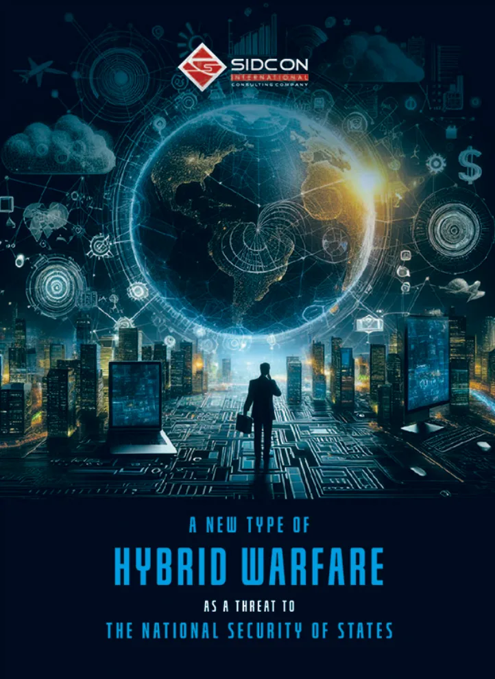 A new type of hybrid warfare as a threat to the national security of states (Електронна книга)