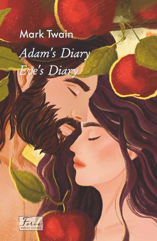Adam's Diary. Eve's Diary (Електронна книга)