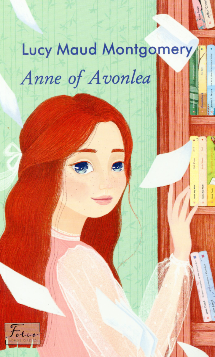 Anne of Avonlea (Електронна книга)