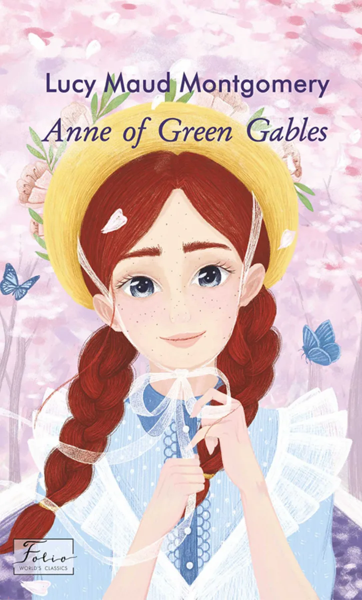 Anne of Green Gables (Електронна книга)