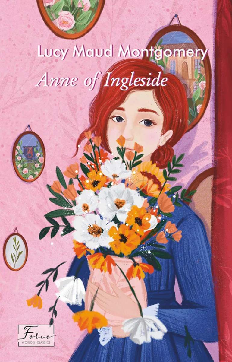 Anne of Ingleside (Електронна книга)
