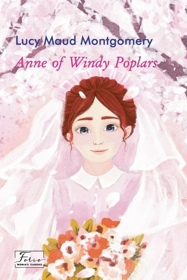 Anne of Windy Poplars (Електронна книга)