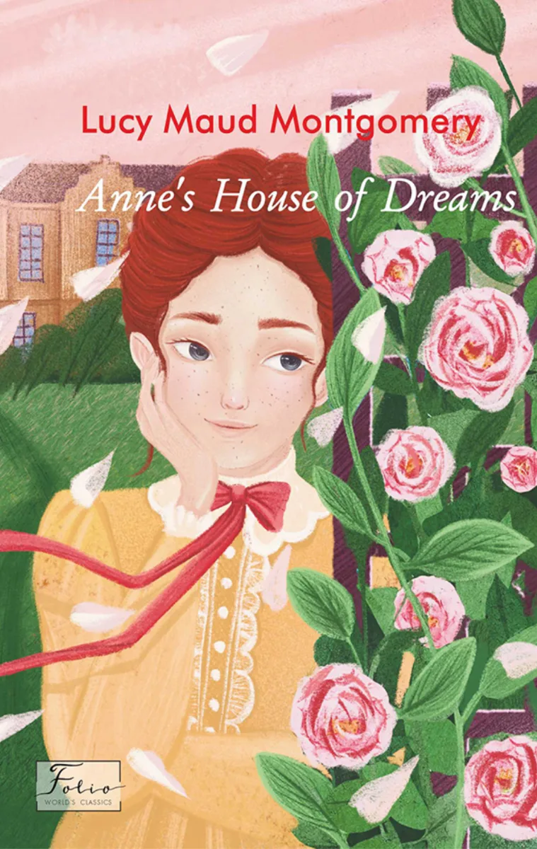 Anne's House of Dreams (Електронна книга)