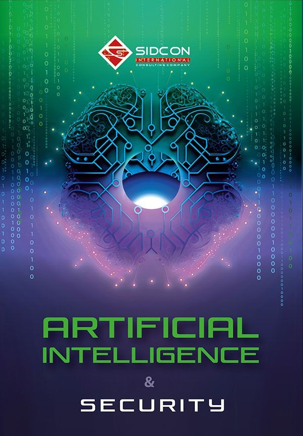 Artificial intelligence and security (Електронна книга)