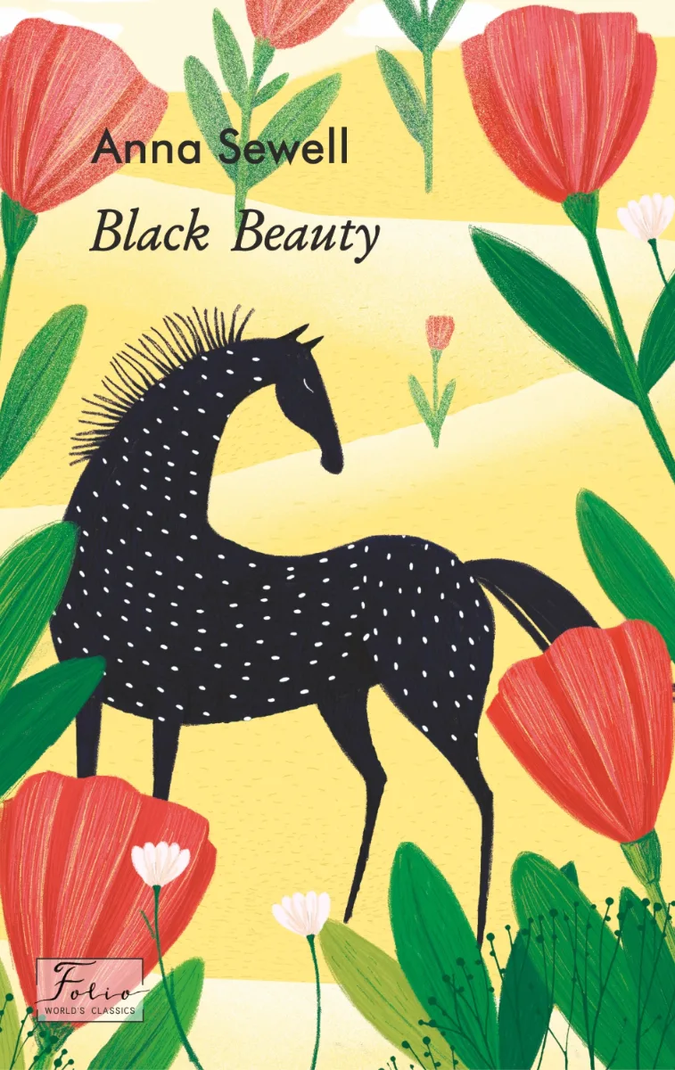 Black Beauty (Електронна книга)