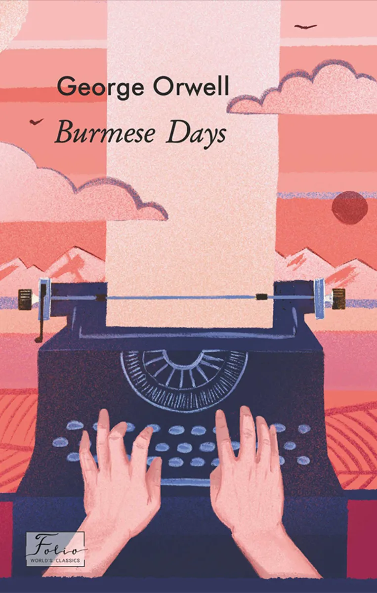Burmese Days (Електронна книга)