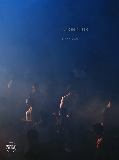Chen Wei