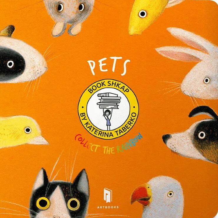 Collect the rainbow. Pets