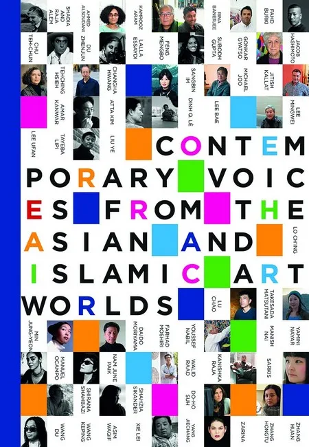 Contemporary Voices: from the Asian and Islamic Artworld