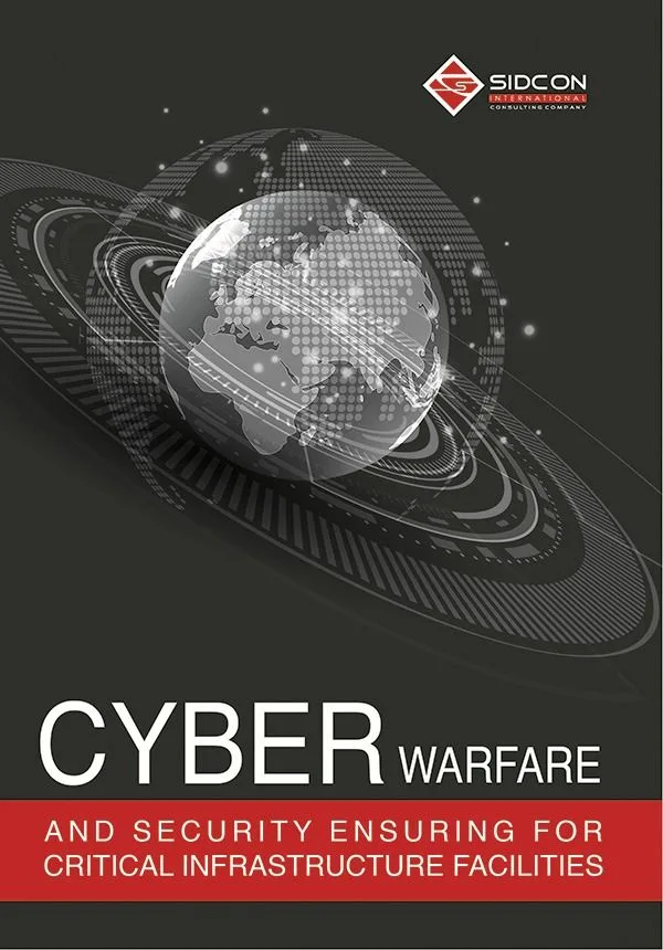 Cyber warfare and security ensuring for critical infrastructure facilities (Електронна книга)