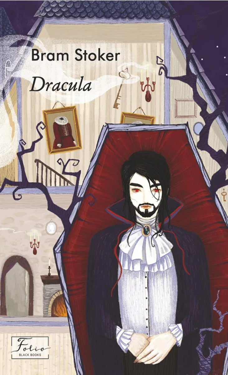 Dracula (Електронна книга)
