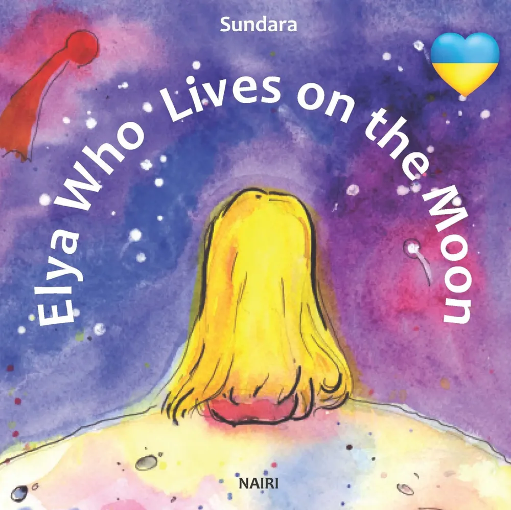 Elya Who Lives on the Moon (Електронна книга)