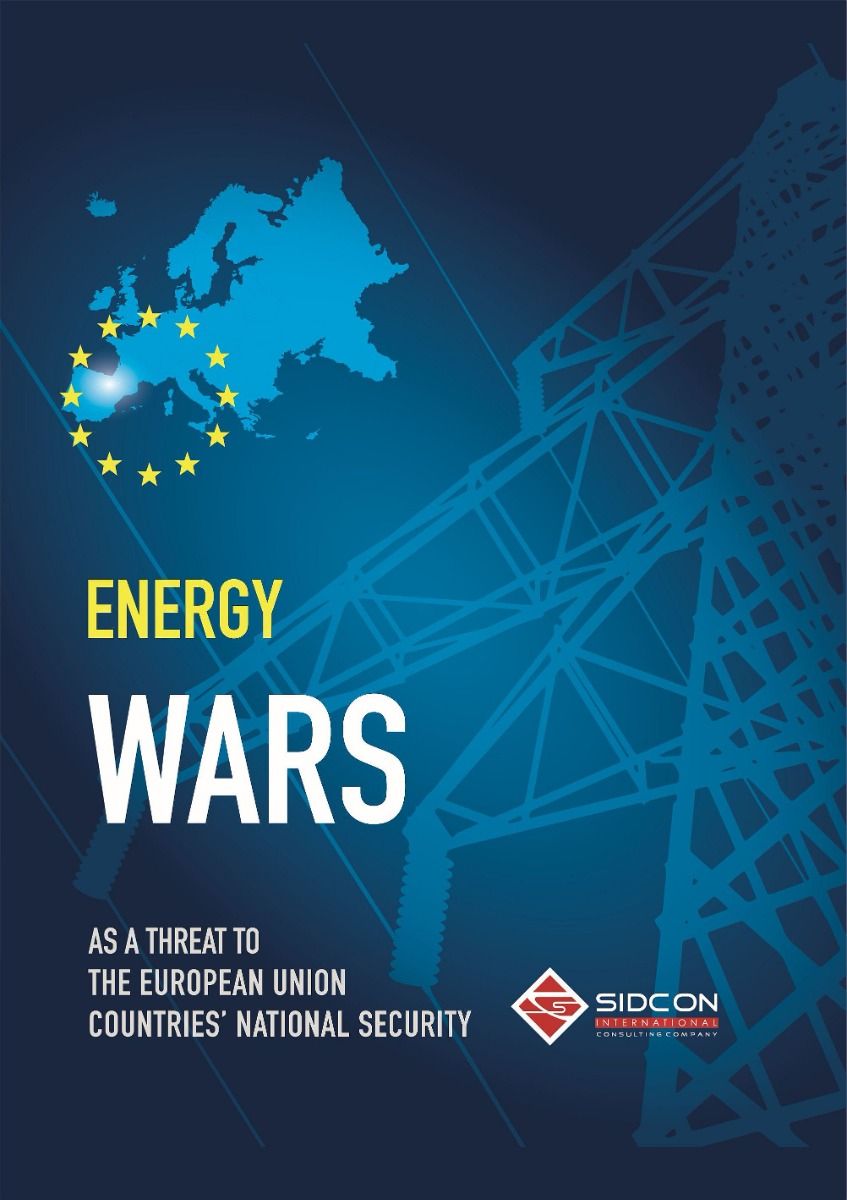 Energy wars as a threat to the European Union countries' national security (Електронна книга)