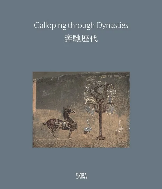 Galloping through the dynasties. The fascinating history of Chinese horse painting