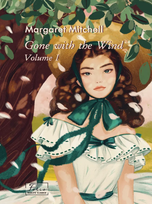 Gone With The Wind. Volume 1 (Електронна книга)