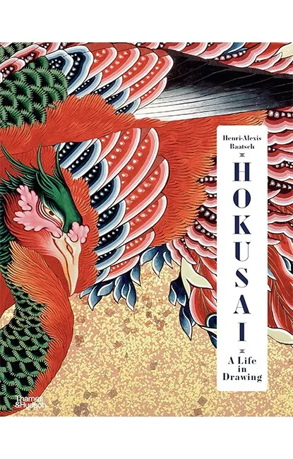Hokusai. A Life in Drawing (Deluxe Edition)