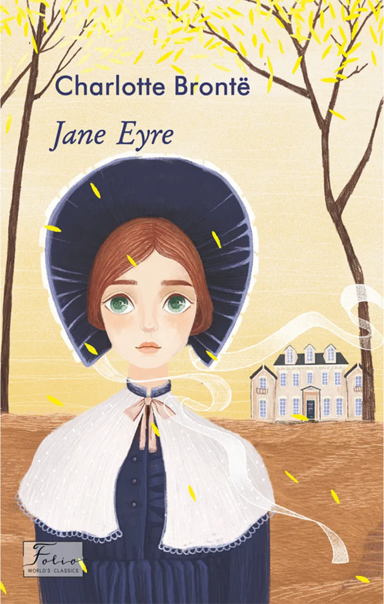 Jane Eyre (Електронна книга)