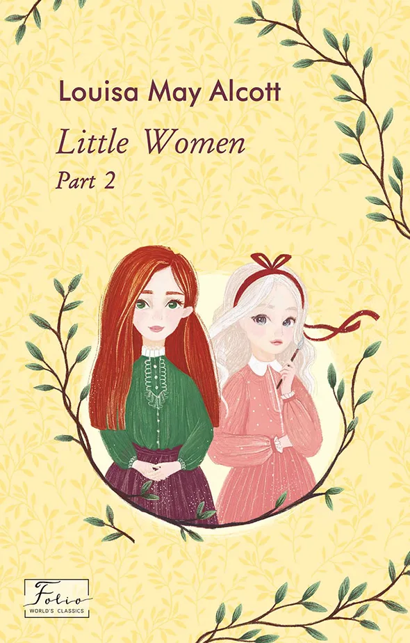 Little women. Part 2 (Електронна книга)