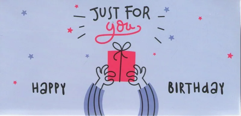 Листівка до свят. Just for you (Тільки для тебе)