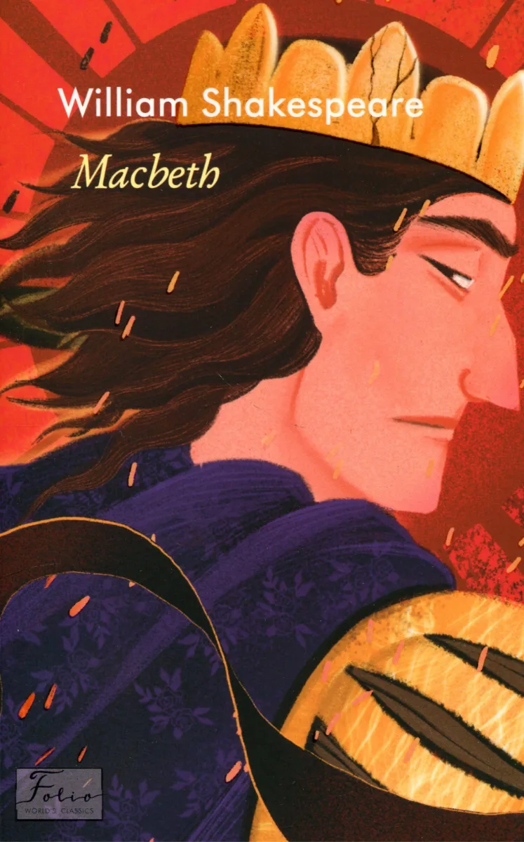Macbeth (Електронна книга)