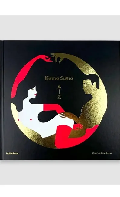Malika Favre: Kama Sutra A-Z