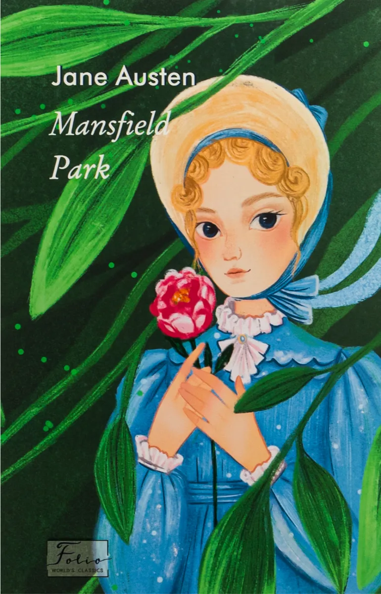 Mansfield Park (Електронна книга)