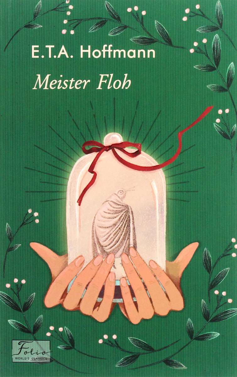 Meister Floh (Електронна книга)