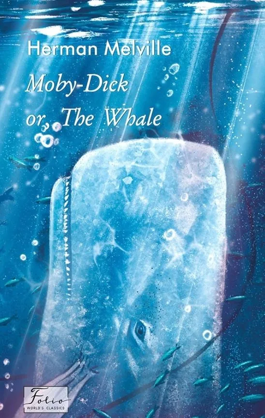 Moby Dick or, The Whale (Електронна книга)