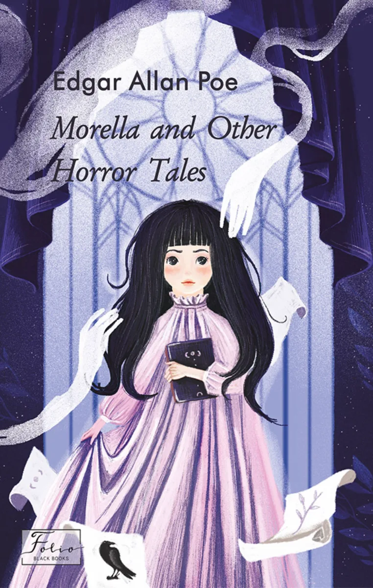 Morella and other horror tales (Електронна книга)