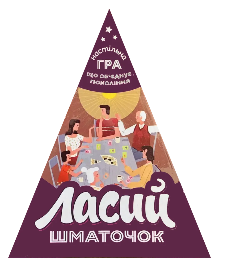 Настільна гра. Ласий шматочок. 6+