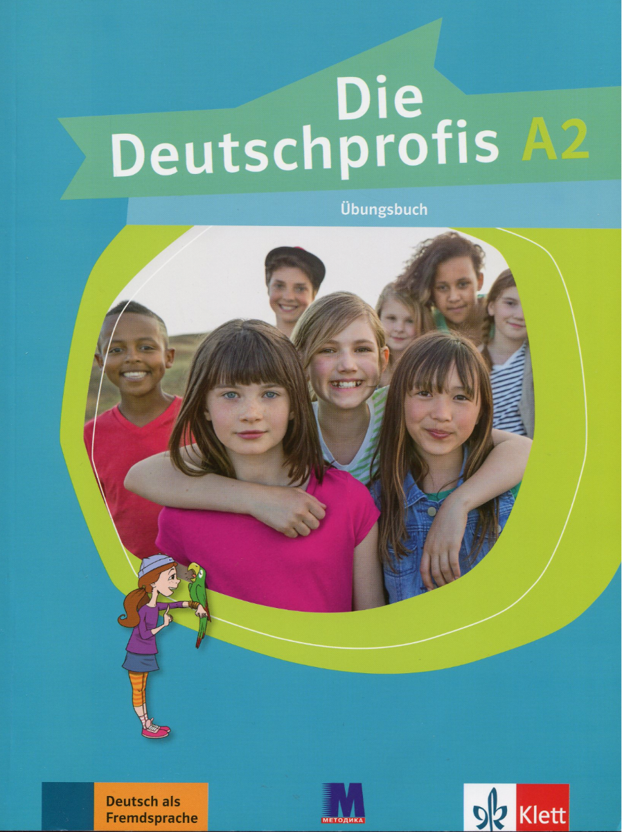 Німецька мова. Die Deutschprofis A2 Übungsbuch. Робочий зошит