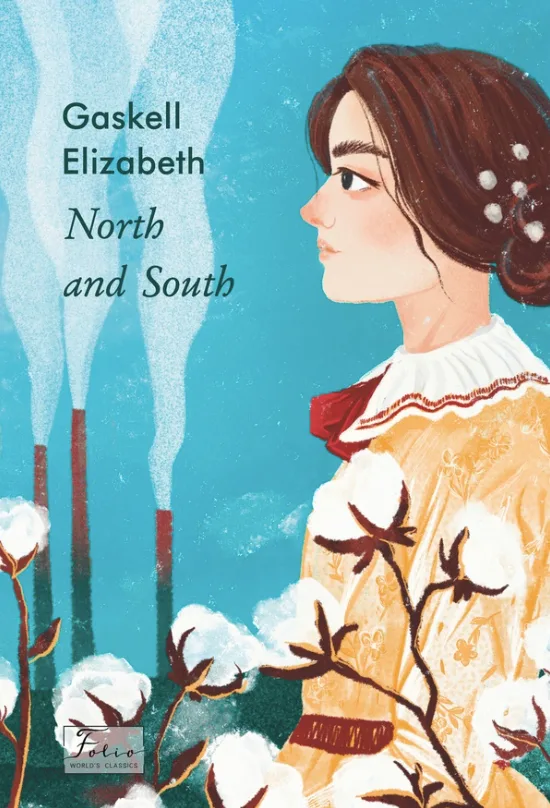 North and South (Електронна книга)