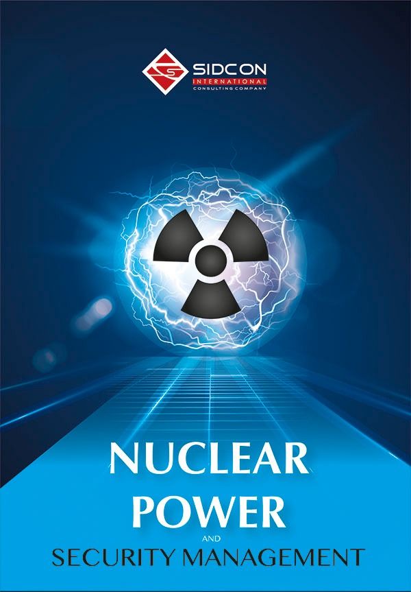 Nuclear power and security management (Електронна книга)