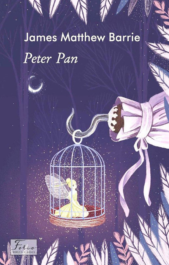 Peter Pan (Електронна книга)