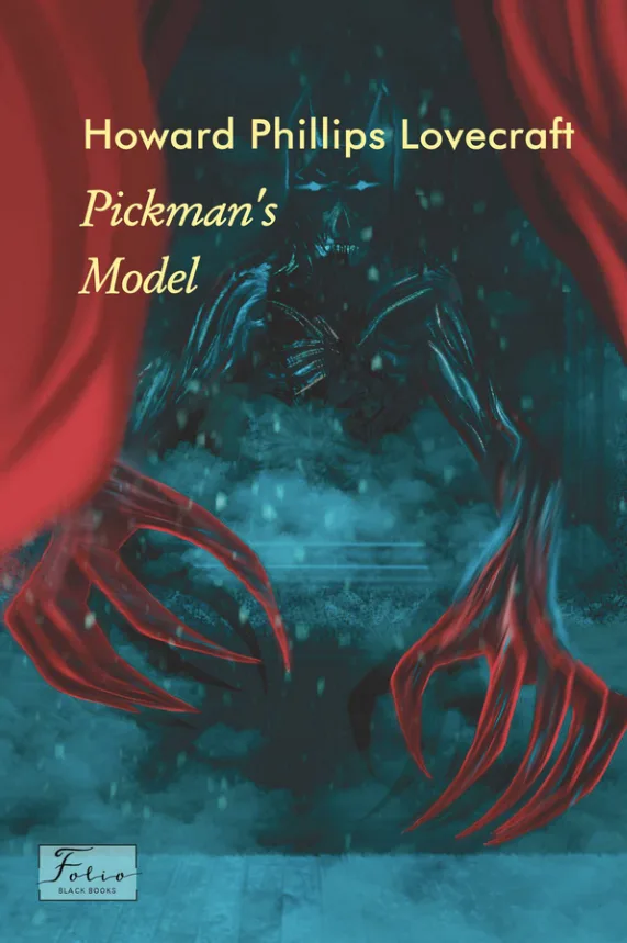 Pickman’s Model (Електронна книга)