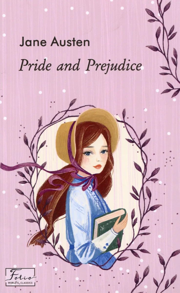 Pride and prejudice (Електронна книга)