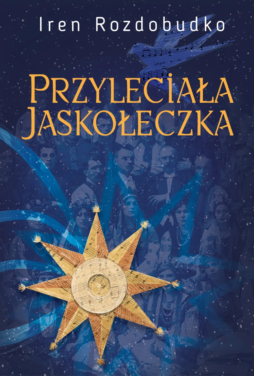 Przyleciała jaskółeczka (Електронна книга)