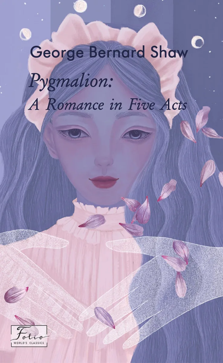 Pygmalion: A Romance in Five Acts (Електронна книга)