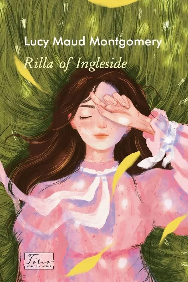 Rilla of Ingleside (Електронна книга)