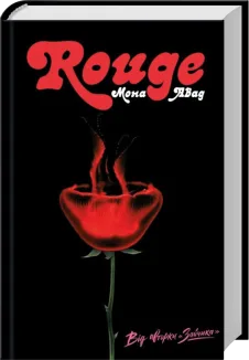 Rouge
