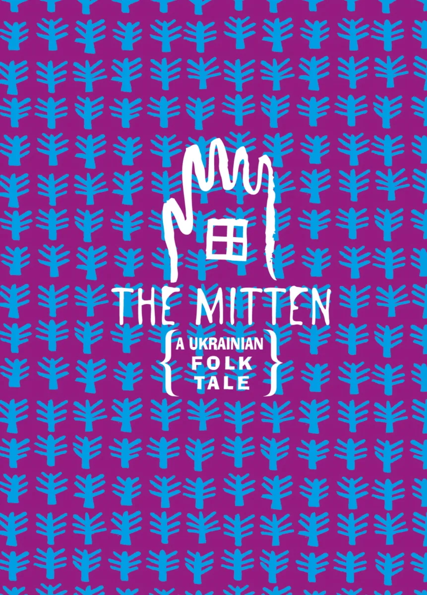 Рукавичка. Українська народна казка. The Mitten (Електронна книга)