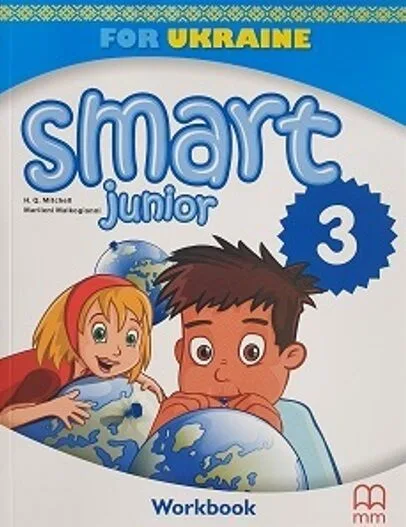 Smart Junior 3 for Ukraine. Workbook