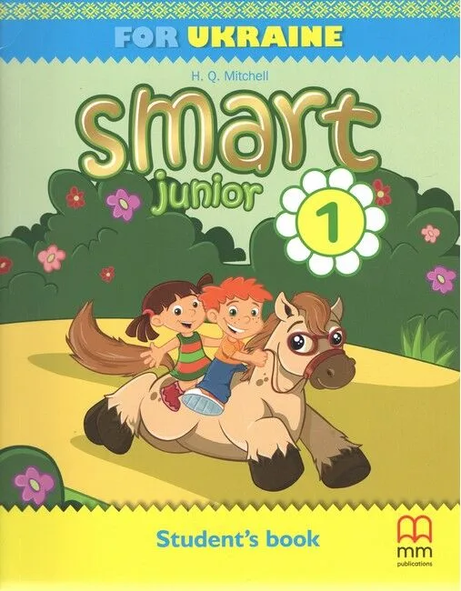 Smart Junior for Ukraine НУШ 1 Student's Book HB