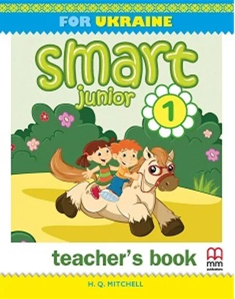 Smart Junior for Ukraine НУШ 1 Teacher's Book