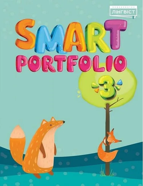 Smart Portfolio Book 3