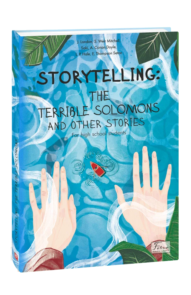 Storytelling: The terrible Solomons and Other Stories