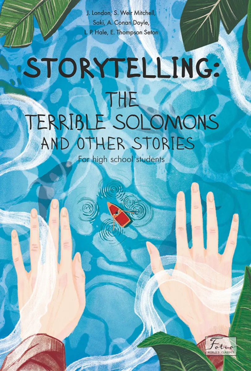 Storytelling. The Terrible Solomons and Other Stories (Електронна книга)