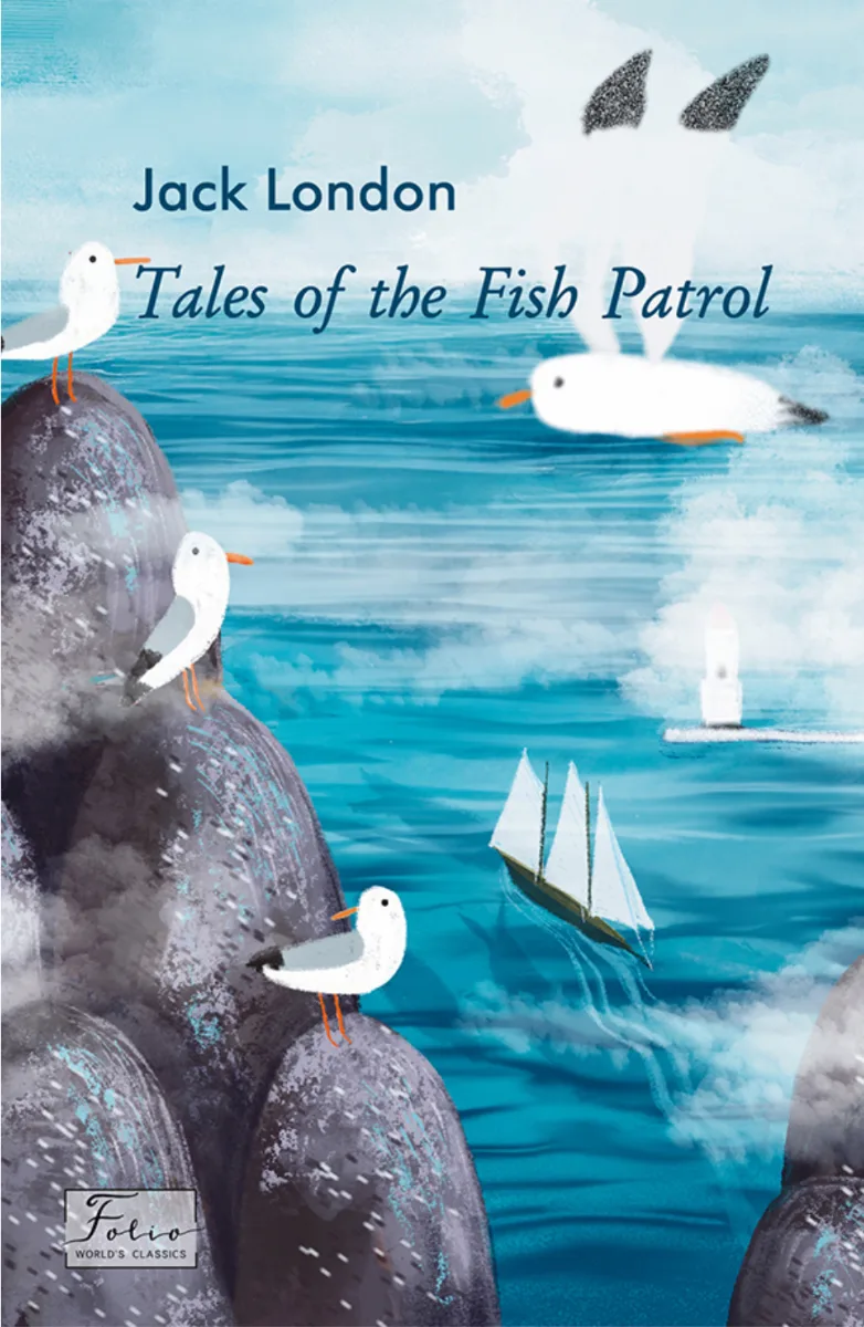Tales of the Fish Patrol (Електронна книга)