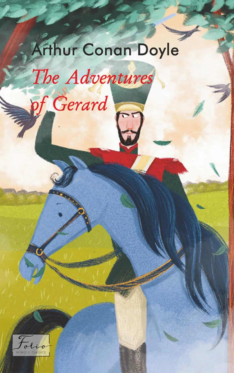The Adventures of Gerard (Електронна книга)