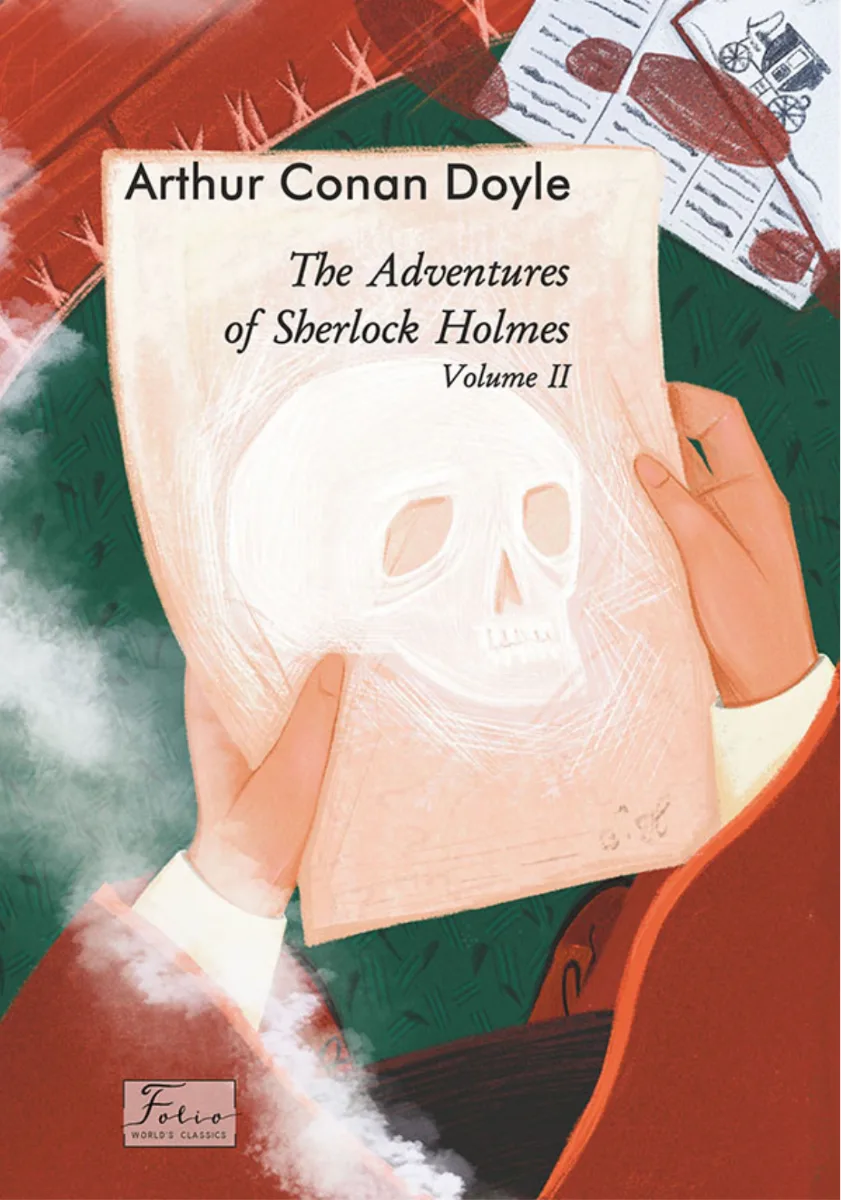The Adventures of Sherlock Holmes. Volume 2 (Електронна книга)